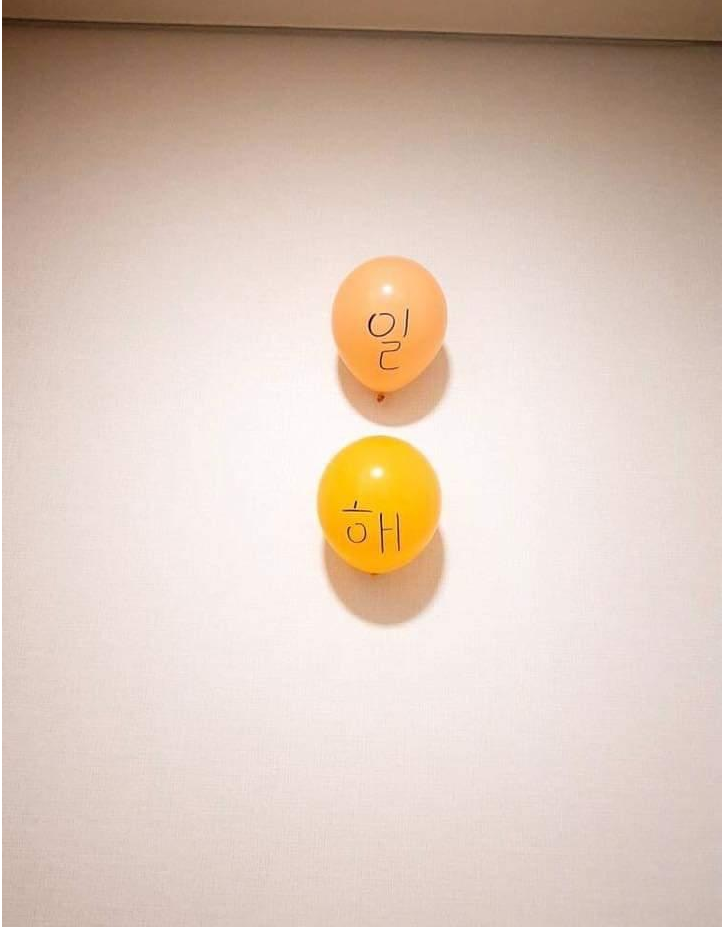 e4a8c0e9254f396b5adc4818d1754290_1748491343_7111.png
