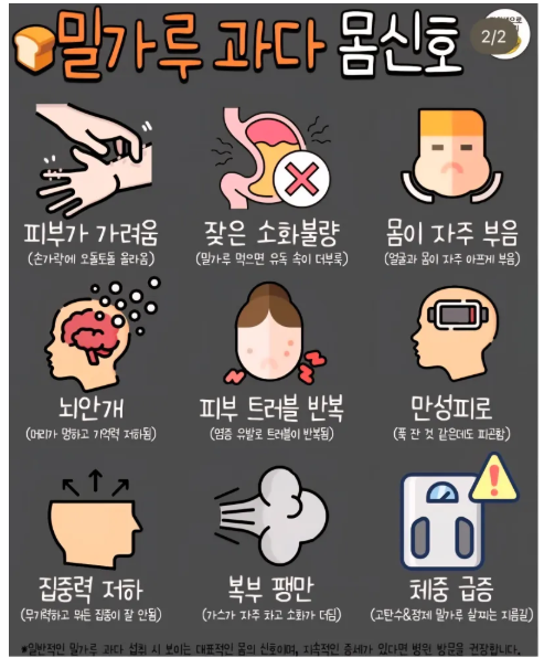 05a8655d9fc34bffa8267491014ad8d5_1751772720_5201.png