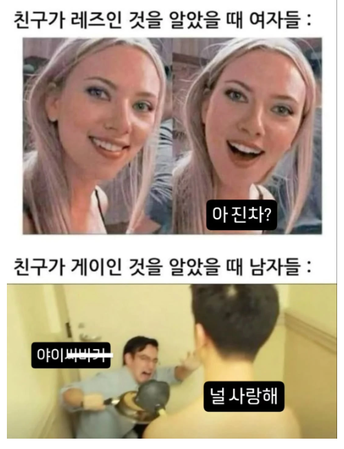 998776540aeaeecb2325d3925c5bd12d_1751512720_4432.png