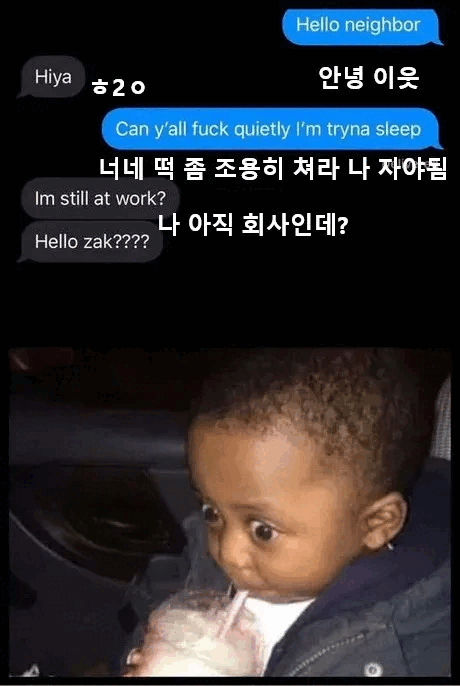 255d6c1459ccabf257178928306face8_1755138164_9274.gif