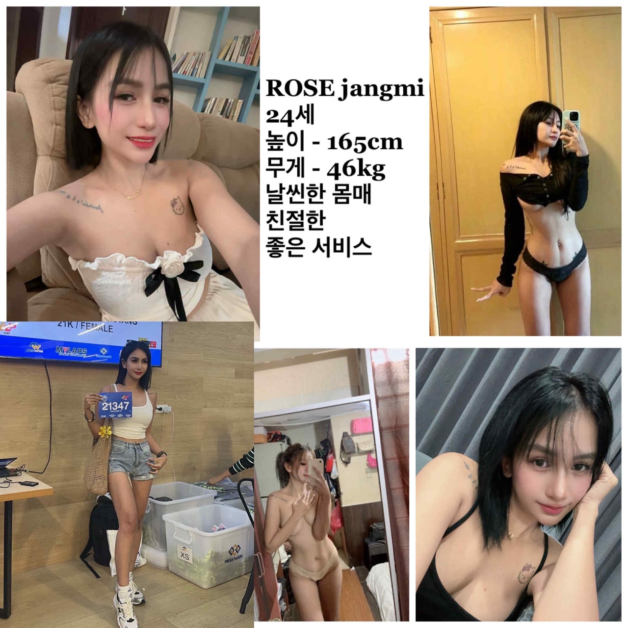 e1bb21addc976d2967ea46cd14fc5150_1756785920_2644.jpg